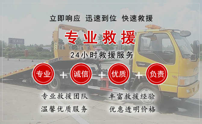 黄陂汽车送柴油